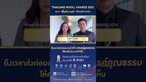 image channel