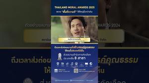 image channel