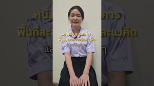 image channel