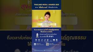 image channel