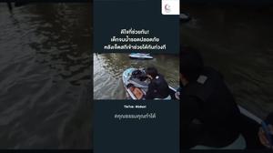 image channel