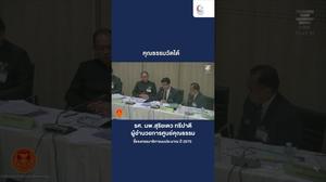 image channel