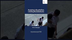image channel