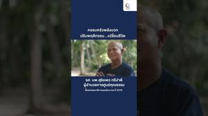 image channel